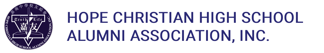 HCHS Alumni Association, Inc